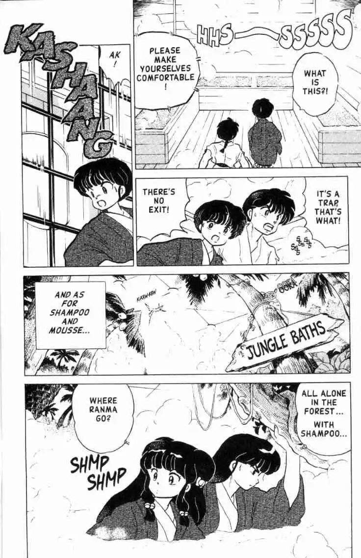 Ranma 1/2 Chapter 163 7